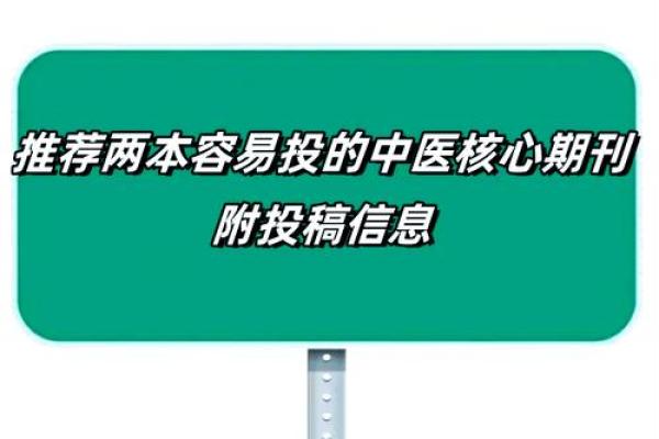 《安门要选日子吗》核心指南