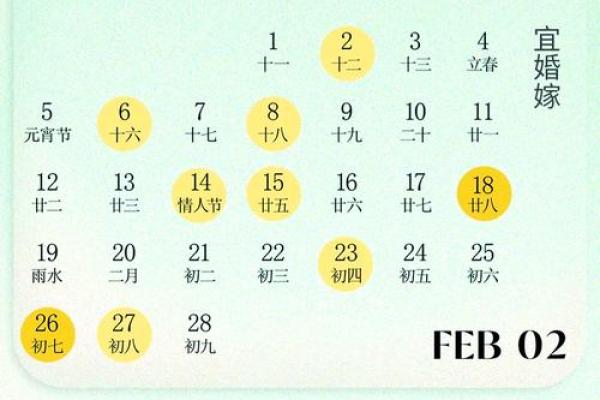 🎋 七月安门吉日速查｜2023年避坑指南