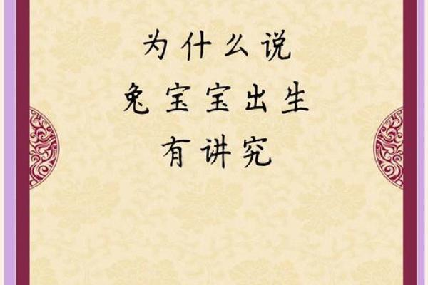 《安门吉日吉时查询大全2022年》速查指南
