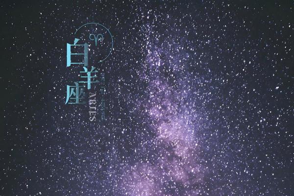 2025年白羊座3月份最佳动土吉日大全 2025年白羊座3月份最佳动土吉日大全