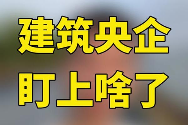 2025年宜动土装修房屋的日子