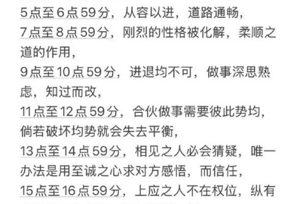 2025年白羊座2月份适合动土吉日一览表_2025年白羊座2月份适合动土吉日一览表