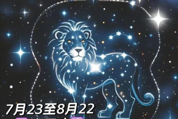 2025年狮子座9月份动土黄道吉日有哪几天_狮子座2021年9月