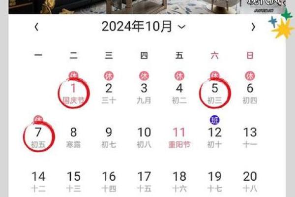 2025年5月动土日子吉日查询 2021年5月动土最佳吉日