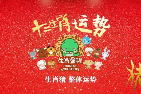 2025年6月份属猪的人最佳动土吉日大全_2025年6月份属猪的人最佳动土吉日大全