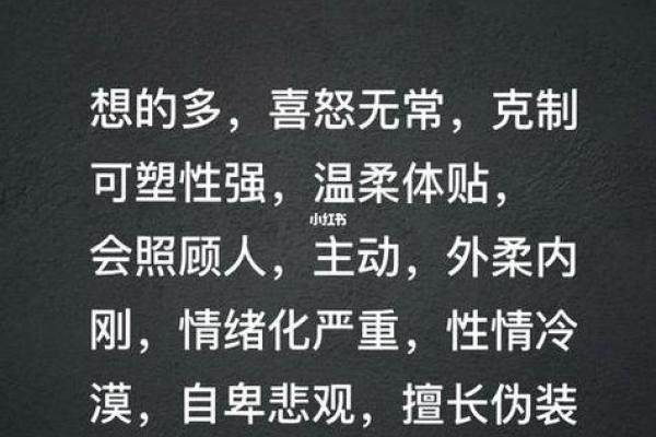 2025年巨蟹座9月份适合动土的择吉日 巨蟹座2022年9月运势