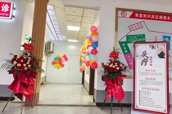 2020年属狗开业吉日一览9月最旺开业日子推荐