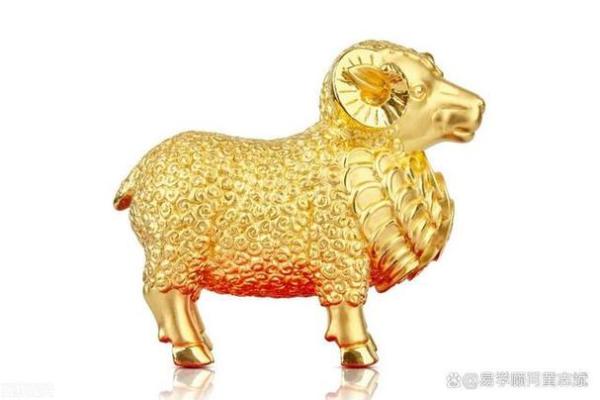 羊在2025年的运势 羊在2025年的运势如何