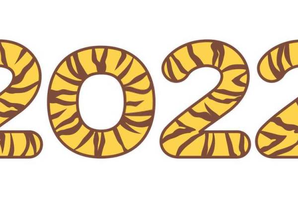 98年属虎结婚吉日_98年属虎2021结婚大利月