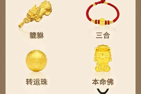 1987年属兔女2025年每月运势_1987属兔女2025年每月运势解析112月运程完整指南