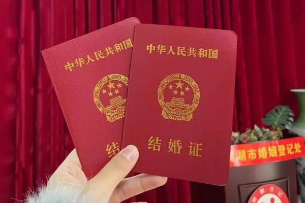 2023年10月结婚吉日一览精选良辰吉日助你幸福启航