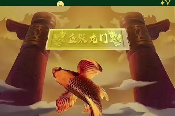 属羊人2025年_属羊人2025年婚姻如何