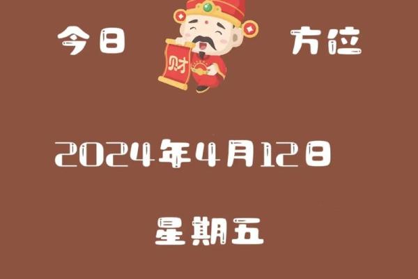 1963年属兔今天财运_63兔今日财运麻将运