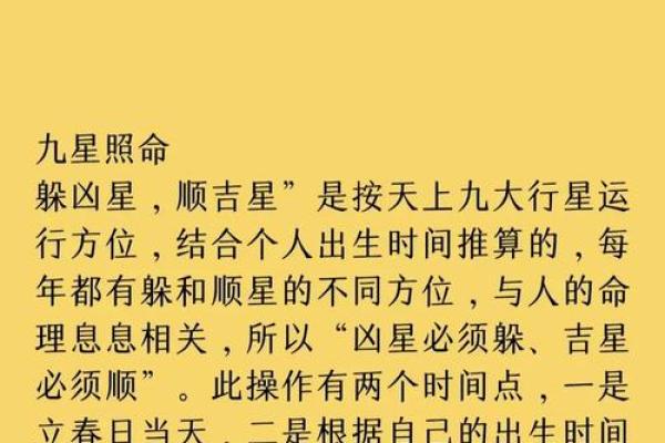 农历9月最好的黄道吉日_农历9月份吉日