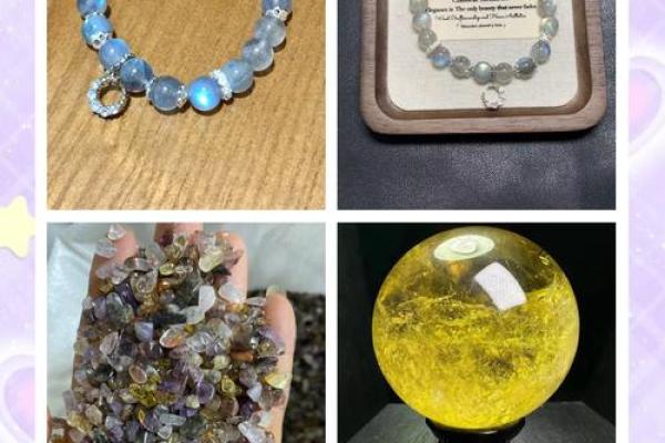 87年属兔适合佩戴什么水晶_2023年十一月87年属兔适合佩戴水晶2023年11月水晶推