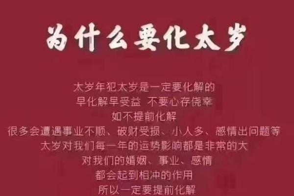 1988年2月12日属龙还是属兔_1988年二月生肖归属解析2月12日属兔还是属龙