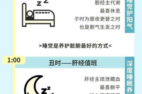 2024年12月安门最旺日子吉日查询与时辰精准解析