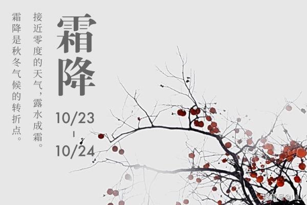 1955年属羊人2024年运势 1955年属羊人2024年运势详解健康财运事业大解析