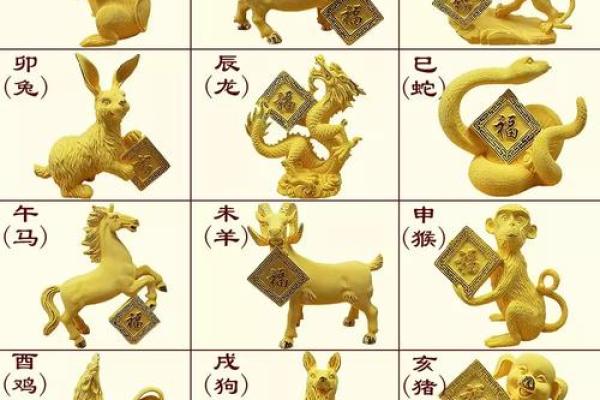 属羊得有个属鼠的儿子 属羊的有个属鼠的孩子好吗