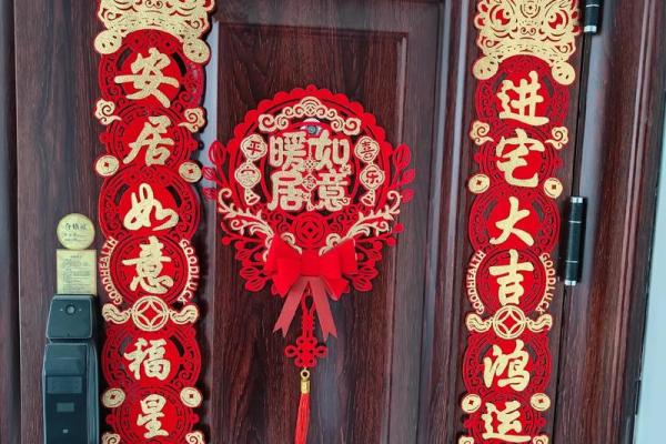 14月份搬家的黄道吉日