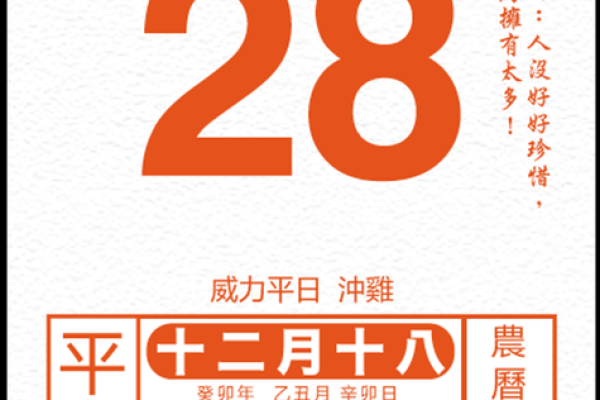 11月求财黄道吉日一览表 2023年11月求财黄道吉日一览表财运亨通吉时查询