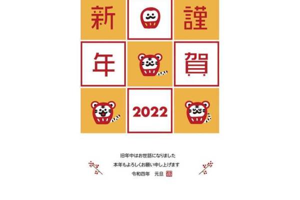 属羊和属狗的婚姻相配吗_属羊和属狗婚姻相配吗配对解析与幸福指南