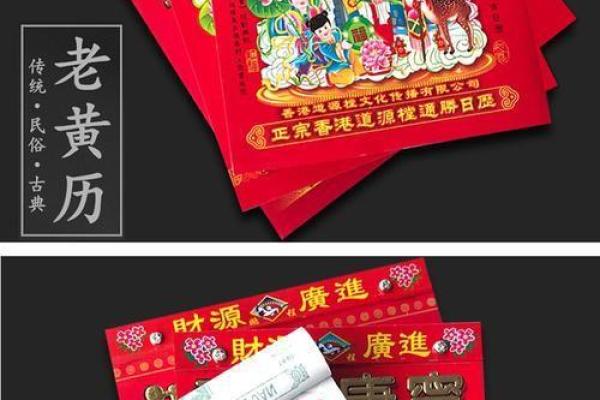 4月29日结婚黄道吉日 4月29号结婚日子好不好