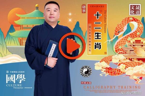 2025年属羊的全年运势_2025年属马的全年运势