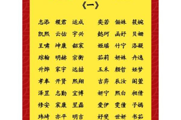 75年属兔五行属什么 1975年属兔五行属什么七五年兔年生人五行解析