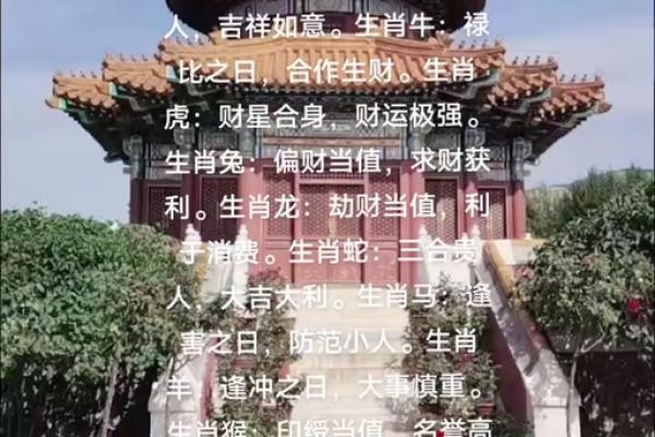 属牛与属羊婚姻相配吗_羊和牛在一起对谁不利