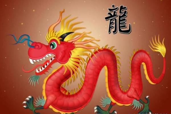 龙属相2025年运势_属龙2025年运势及运程每月运程