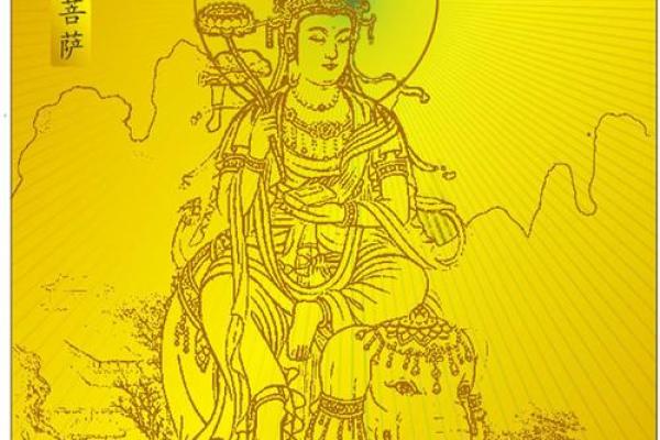1977年2月7日属蛇还是属龙 1977年2月7日出生属蛇还是属龙生肖解析