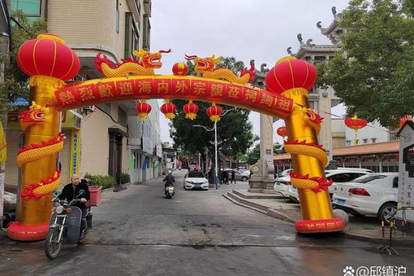 农历2月19日是什么日子揭秘这一天的特殊意义_1737349110