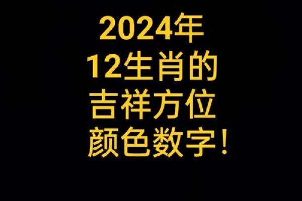 82年属什么生肖揭秘1982年出生者的生肖奥秘