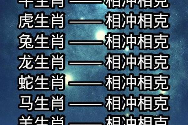 1990年生肖马姻缘_1990生肖马的婚姻如何