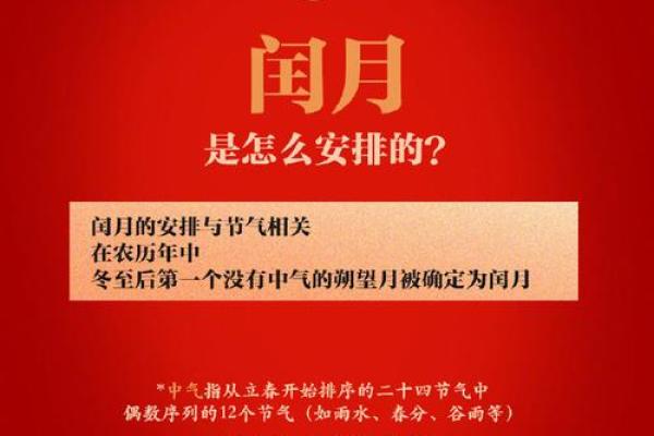 四月二十六是什么日子_四月二十六是什么日子揭秘这一天的特殊意义