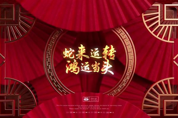 2025年2月适合开光的最佳日期分析_2025年2月最佳开光日期解析与推荐