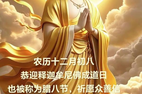 属龙2025年每月运势 2025年属龙每月运势详解全年运程预测与吉凶分析