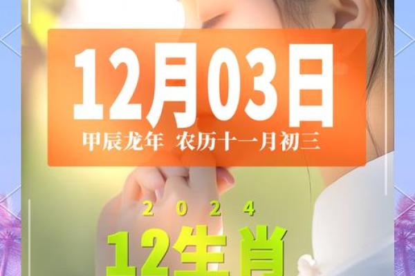 2025年正月安床吉日 2025年正月安床吉日大全最佳时辰与风水布局指南
