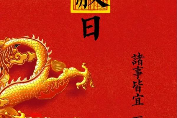 五月八日是什么日子 五月八日是什么日子揭秘这一天的特殊意义