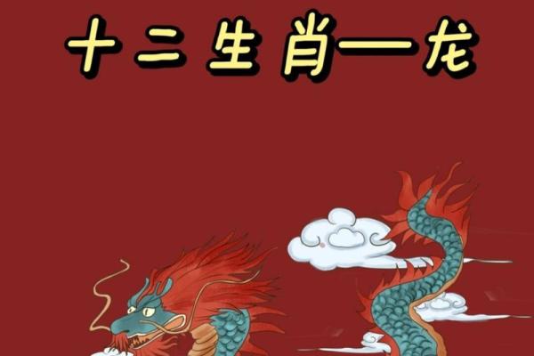 秦始皇属什么生肖 秦始皇属什么生肖揭秘千古一帝的生肖之谜