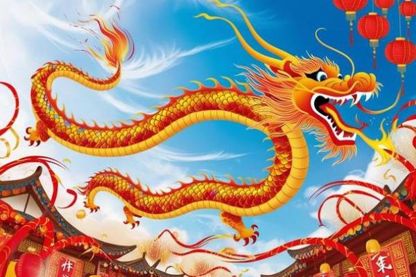 生肖龙命中有两大贵人 生肖龙命中的两大贵人助力事业与财运的关键