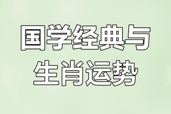 今年58岁属什么生肖 今年58岁属什么生肖2023