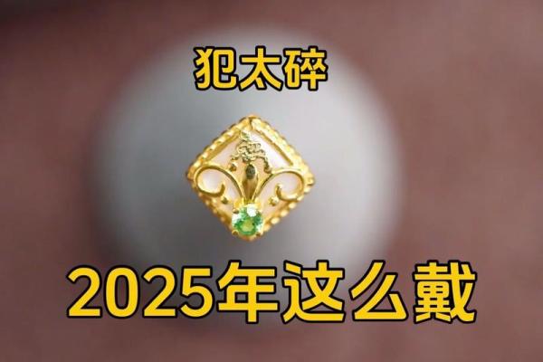 蛇跟马生肖合不合_蛇跟马生肖合不合财