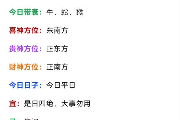 2006年属什么生肖_2006年属什么生肖揭秘2006年出生者的生肖运势