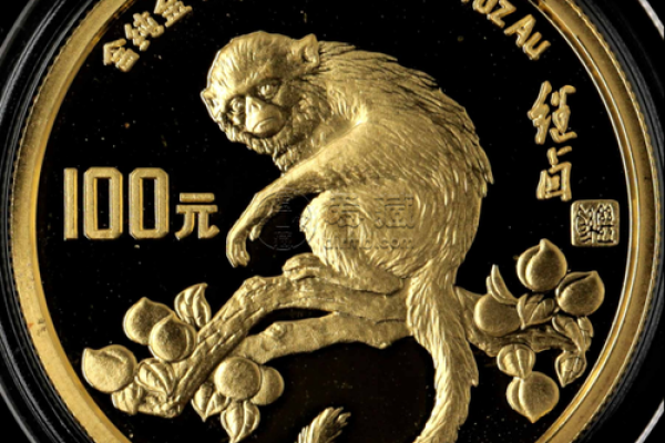 1992年属什么生肖年_1990年属啥的生肖