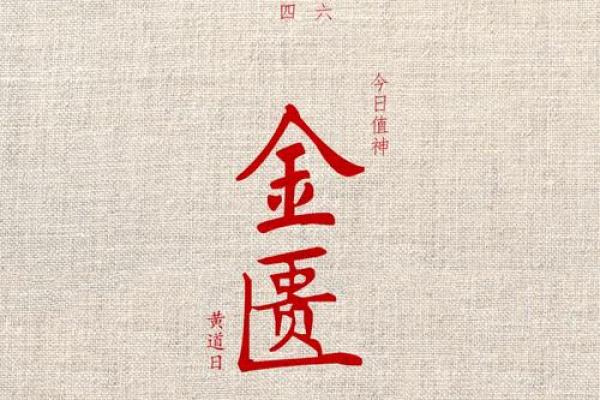 3月14号是什么节揭秘这个特殊日子的意义