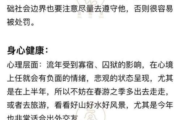 属龙的都是哪些年出生的 属龙出生年份全解析哪些年出生的人属龙