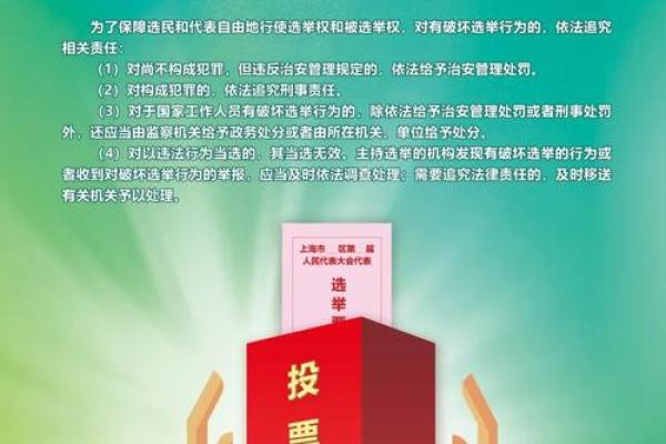 3月28是什么日子 3月28是什么日子为什么拉警报