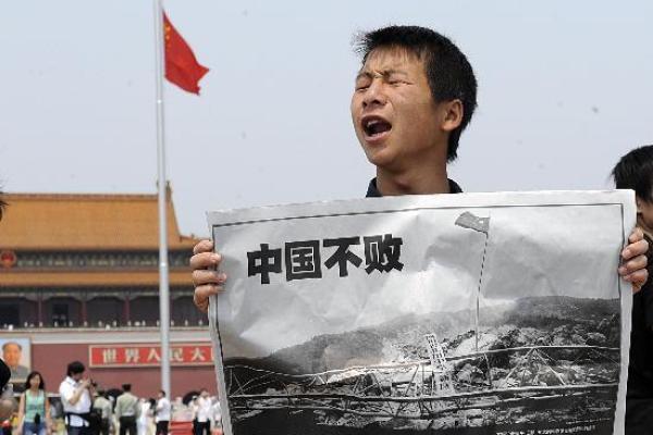 3月28是什么日子 3月28是什么日子为什么拉警报